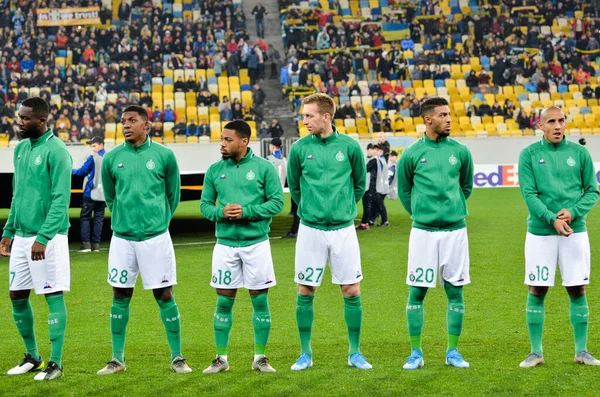 Lviv Ukraine Novembre 2019 Joueur Saint Etienne Lors Match Uefa — Photo