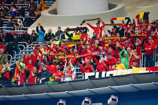 SAINT-PETERSBURG, RUSSIA - November 16, 2019: Belgium Football fans celebrate victory after UEFA EURO 2020 qualifying match between national team Russia against Belgium, Russia