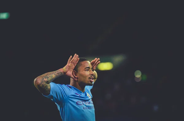 Kharkiv Ucrania Septiembre 2019 Retrato Gabriel Jesus Celebra Gol Marcado — Foto de Stock