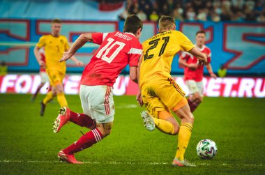 SAINT-PETERSBURG, RUSSIA - November 16, 2019: Timothy Castagne player during UEFA EURO 2020 qualifying match between national team Russia against Belgium national team, Russia