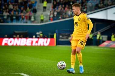SAINT-PETERSBURG, RUSSIA - November 16, 2019: Thorgan Hazard player during UEFA EURO 2020 qualifying match between national team Russia against Belgium national team, Russia