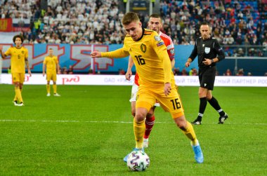 SAINT-PETERSBURG, RUSSIA - November 16, 2019: Thorgan Hazard player during UEFA EURO 2020 qualifying match between national team Russia against Belgium national team, Russia