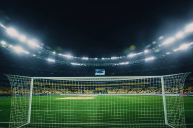 KYIV, UKRAINE - October 14, 2019: General view of the stadium behind the gate during the UEFA EURO 2020 qualifying match between Ukraine against Portugal, Ukraine