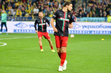 Kyiv, Ukrayna - 14 Ekim 2019: Uefa Euro 2020 ön eleme karşılaşmasında Ukrayna milli takımı Ukrayna milli takımı Ukrayna ile karşılaşacak.