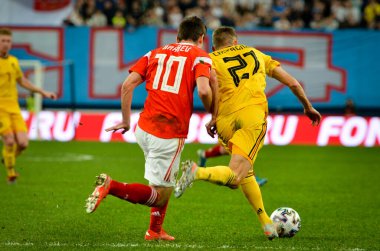 SAINT-PETERSBURG, RUSSIA - November 16, 2019: Timothy Castagne player during UEFA EURO 2020 qualifying match between national team Russia against Belgium national team, Russia