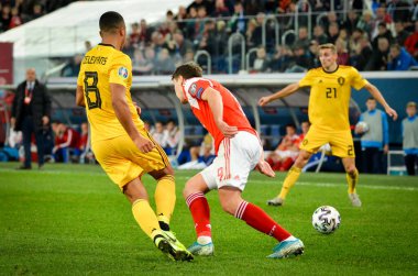 SAINT-PETERSBURG, RUSSIA - November 16, 2019: Youri Tielemans player during UEFA EURO 2020 qualifying match between national team Russia against Belgium national team, Russia