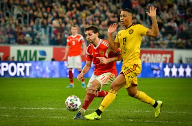 SAINT-PETERSBURG, RUSSIA - November 16, 2019: Youri Tielemans player during UEFA EURO 2020 qualifying match between national team Russia against Belgium national team, Russia