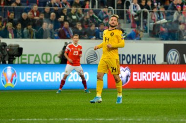 SAINT-PETERSBURG, RUSSIA - November 16, 2019: Dries Mertens player during UEFA EURO 2020 qualifying match between national team Russia against Belgium national team, Russia