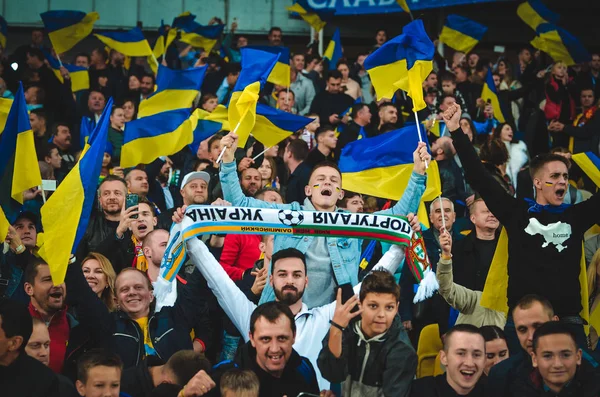 Kyiv Ukraine October 2019 Ukrainian Fans Support Team Stadium Uefa — Stock Photo, Image