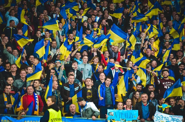 Kyiv Ucrania Octubre 2019 Los Aficionados Ucrania Celebran Gol Marcado — Foto de Stock