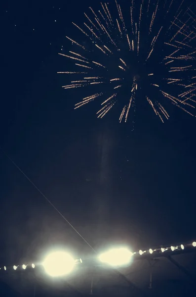 Kyiv Ukraine October 2019 Fireworks Stadium Honor Victory National Team — Stock Photo, Image