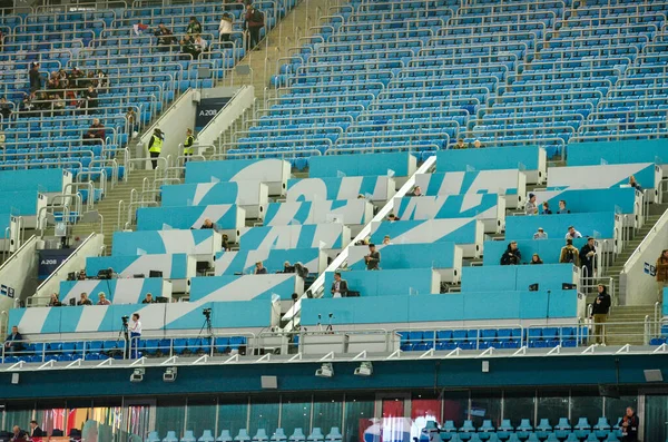 Saint Petersburg Russia November 2019 Football Fans Support Team Uefa — Stockfoto