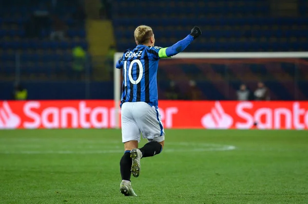 Kharkiv Ukraine December 2019 Papu Gomez Celebrate Goal Scored Uefa — Stok fotoğraf