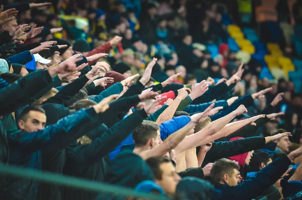 Lviv Ukraina November 2019 Fotbollsfans Och Ultraljud Uefa Europa League — Stockfoto