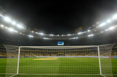 KYIV, UKRAINE - October 14, 2019: General view of the stadium behind the gate during the UEFA EURO 2020 qualifying match between Ukraine against Portugal, Ukraine