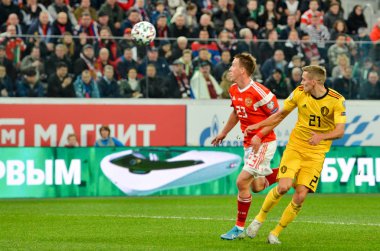 SAINT-PETERSBURG, RUSSIA - November 16, 2019: Timothy Castagne player during UEFA EURO 2020 qualifying match between national team Russia against Belgium national team, Russia