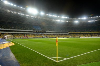 KYIV, UKRAINE - October 14, 2019: General view of the stadium and the view inside the bowl of the stadium during the UEFA EURO 2020 qualifying match between Ukraine against Portugal, Ukraine