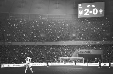 Kyiv, Ukrayna - 14 Ekim 2019: Uefa Euro 2020 ön eleme karşılaşmasında Ukrayna milli takımı Ukrayna ile Portekiz milli takımı Ukrayna maçı sırasında stadyuma genel bakış