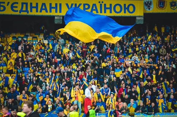 Киев Украина Октября 2019 Года Украинские Болельщики Поддерживают Команду Стадионе — стоковое фото