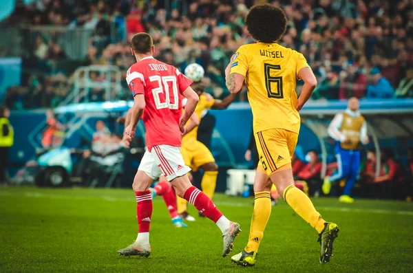 Saint Petersburg Russia November 2019 Axel Witsel Player Uefa Euro — Stockfoto