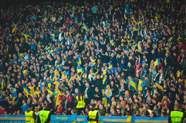 Kyiv Ukraine October 2019 Ukraine Football Fans Support Team Uefa — 图库照片