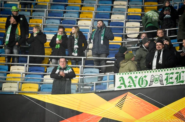 Lviv Ukrayna Kasım 2019 Uefa Avrupa Ligi Karşılaşmasında Wolfsburg Taraftarları — Stok fotoğraf