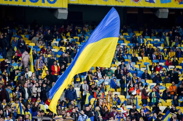 Kyiv Ukrayna Ekim 2019 Ukrayna Taraftarları Uefa Euro 2020 Eleme — Stok fotoğraf