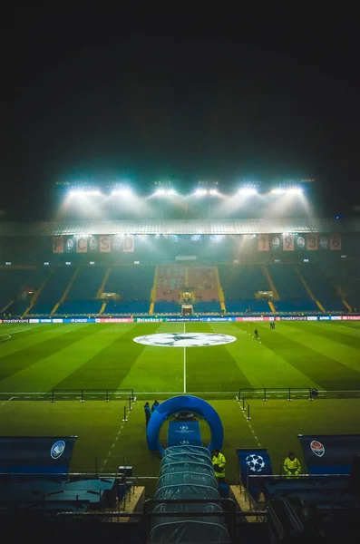 Kharkiv Ukraine December 2019 General View Stadium Close Uefa Champions — Φωτογραφία Αρχείου