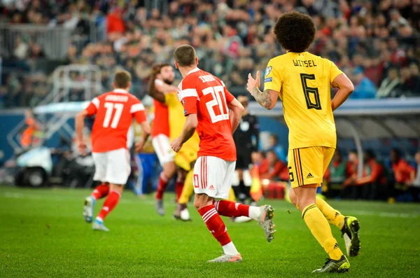 Saint Petersburg Russia November 2019 Axel Witsel Player Uefa Euro — Stock fotografie