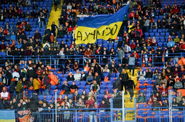 Kharkiv Ukraine September 2019 Football Fans Stadium Support Team Uefa — Stock Fotó