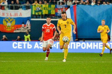 SAINT-PETERSBURG, RUSSIA - November 16, 2019: Thomas Vermaelen player during UEFA EURO 2020 qualifying match between national team Russia against Belgium national team, Russia