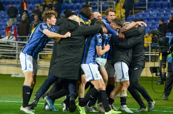 Kharkiv Ukraine December 2019 Atalanta Player Celebrate Goal Scored Uefa — стокове фото