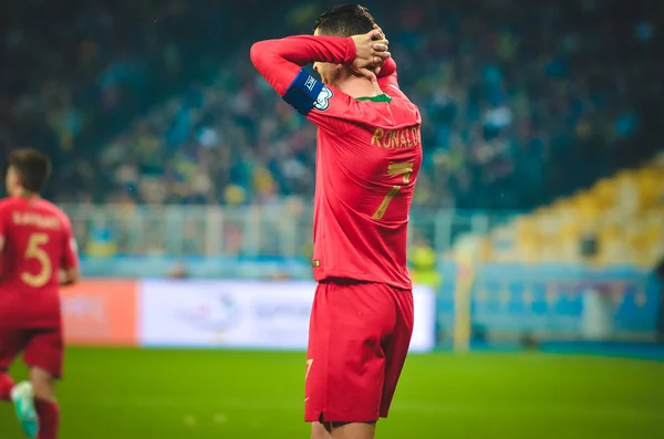 Kyiv Ukraine October 2019 Upset Cristiano Ronaldo Player Uefa Euro — Stock Photo, Image