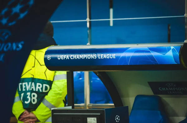 Kharkiv Ukraine December 2019 Uefa Champions League Lettering Logo Uefa — ストック写真