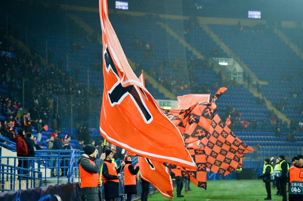 Kharkiv Ukraine Dezembro 2019 Bandeiras Apoio Shakhtar Donetsk Com Cores — Fotografia de Stock