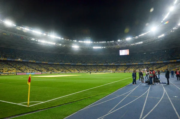 Kyiv Ukraine Octobre 2019 Vue Générale Stade Vue Intérieur Bol — Photo