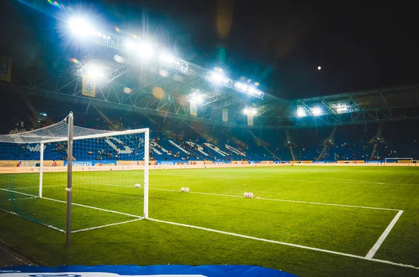 DNIPRO, UKRAINE - September 10, 2019: General view of the Dnipro Arena stadium during the friendly match between national team Ukraine against Nigeria national team, Ukraine