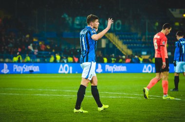 KHARKIV, UKRAINE - December 11, 2019: Remo Freuler player during the UEFA Champions League match between Shakhtar vs Atalanta Bergamasca Calcio BC (Italy), Ukraine