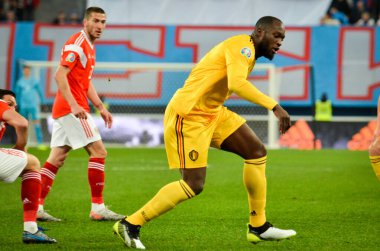 SAINT-PETERSBURG, RUSSIA - November 16, 2019: Romelu Lukaku player during UEFA EURO 2020 qualifying match between national team Russia against Belgium national team, Russia