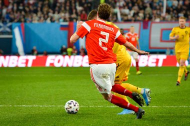 SAINT-PETERSBURG, RUSSIA - November 16, 2019: Thorgan Hazard player during UEFA EURO 2020 qualifying match between national team Russia against Belgium national team, Russia