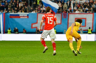 SAINT-PETERSBURG, RUSSIA - November 16, 2019: Axel Witsel player during UEFA EURO 2020 qualifying match between national team Russia against Belgium national team, Russia
