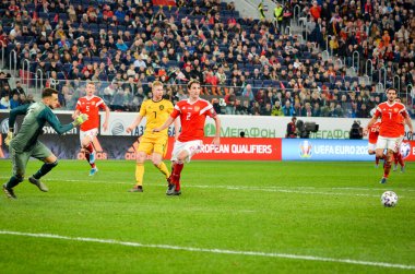 SAINT-PETERSBURG, RUSSIA - November 16, 2019: Kevin De Bruyne during UEFA EURO 2020 qualifying match between national team Russia against Belgium national team, Russia