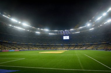 KYIV, UKRAINE - October 14, 2019: General view of the stadium and the view inside the bowl of the stadium during the UEFA EURO 2020 qualifying match between Ukraine against Portugal, Ukraine
