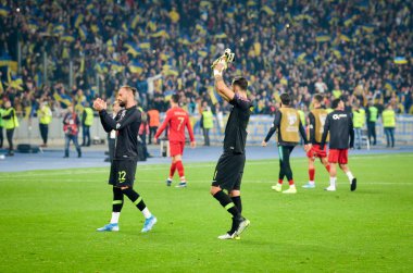 Kyiv, Ukrayna - 14 Ekim 2019: Portekiz milli futbol takımı Uefa Euro 2020 ön eleme maçı sonrasında taraftarlarına teşekkür ediyor