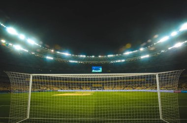 KYIV, UKRAINE - October 14, 2019: General view of the stadium behind the gate during the UEFA EURO 2020 qualifying match between Ukraine against Portugal, Ukraine