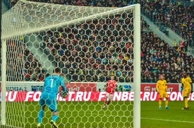 SAINT-PETERSBURG, RUSSIA - November 16, 2019: Thibaut Courtois player during UEFA EURO 2020 qualifying match between national team Russia against Belgium national team, Russia