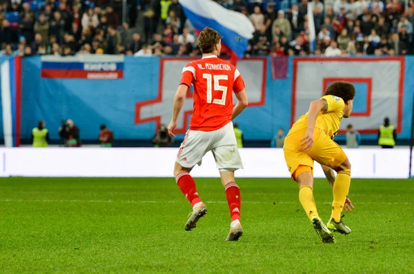 Saint Petersburg Russia November 2019 Axel Witsel Player Uefa Euro — Stock Fotó