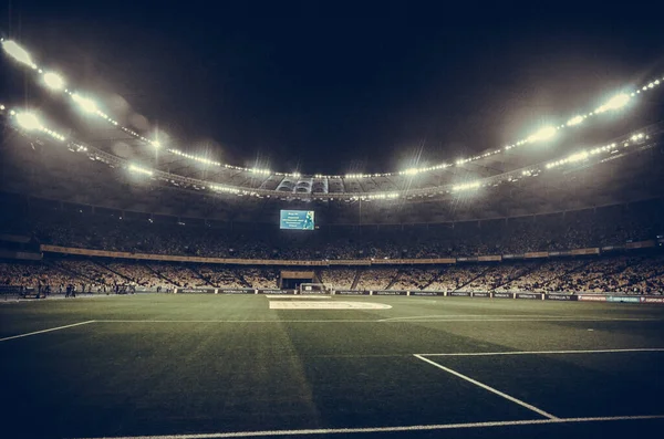 Kyiv Ukraine October 2019 General View Stadium View Bowl Stadium — Stockfoto