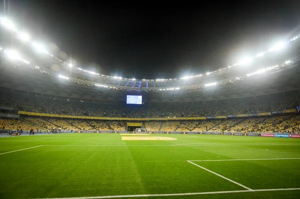 KYIV, UKRAINE - October 14, 2019: General view of the stadium and the view inside the bowl of the stadium during the UEFA EURO 2020 qualifying match between Ukraine against Portugal, Ukraine