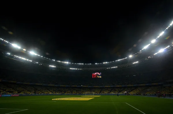 KYIV, UKRAINE - October 14, 2019: General view of the stadium and the view inside the bowl of the stadium during the UEFA EURO 2020 qualifying match between Ukraine against Portugal, Ukraine
